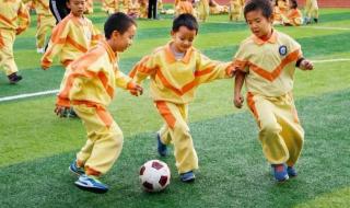 顺德碧桂园学校 顺德碧桂园学校