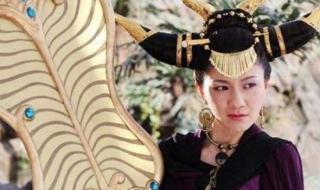 铁扇公主和太上老君