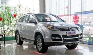 域胜007改装 域胜007改装