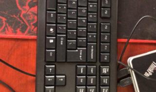 游戏笔记本电脑排名 游戏笔记本电脑排名